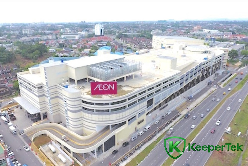 Malaýziýa-Aeon söwda merkezi Kuçing