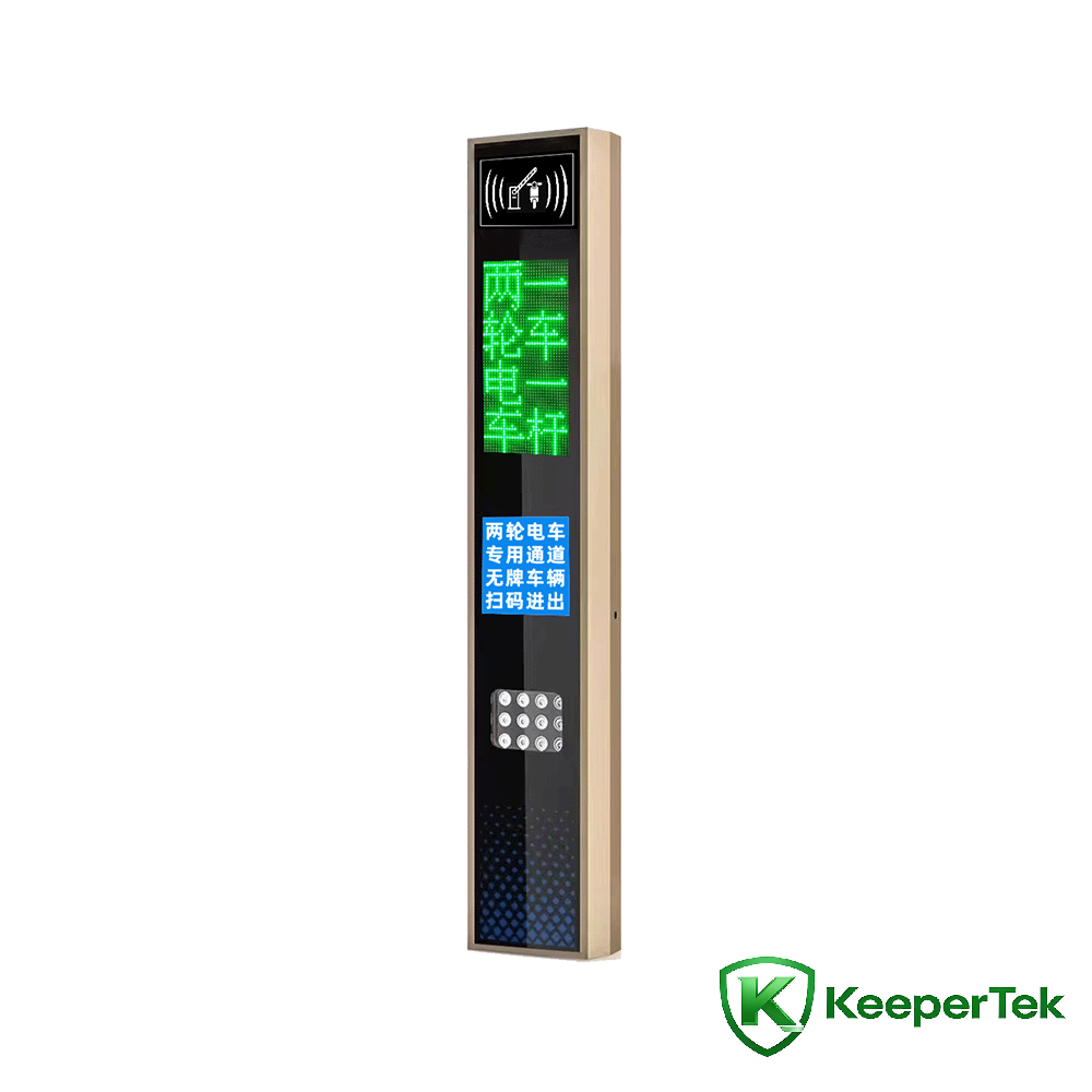 UHF RFID kesgitleýji maşyn / LED ekran KT-ZYSB33