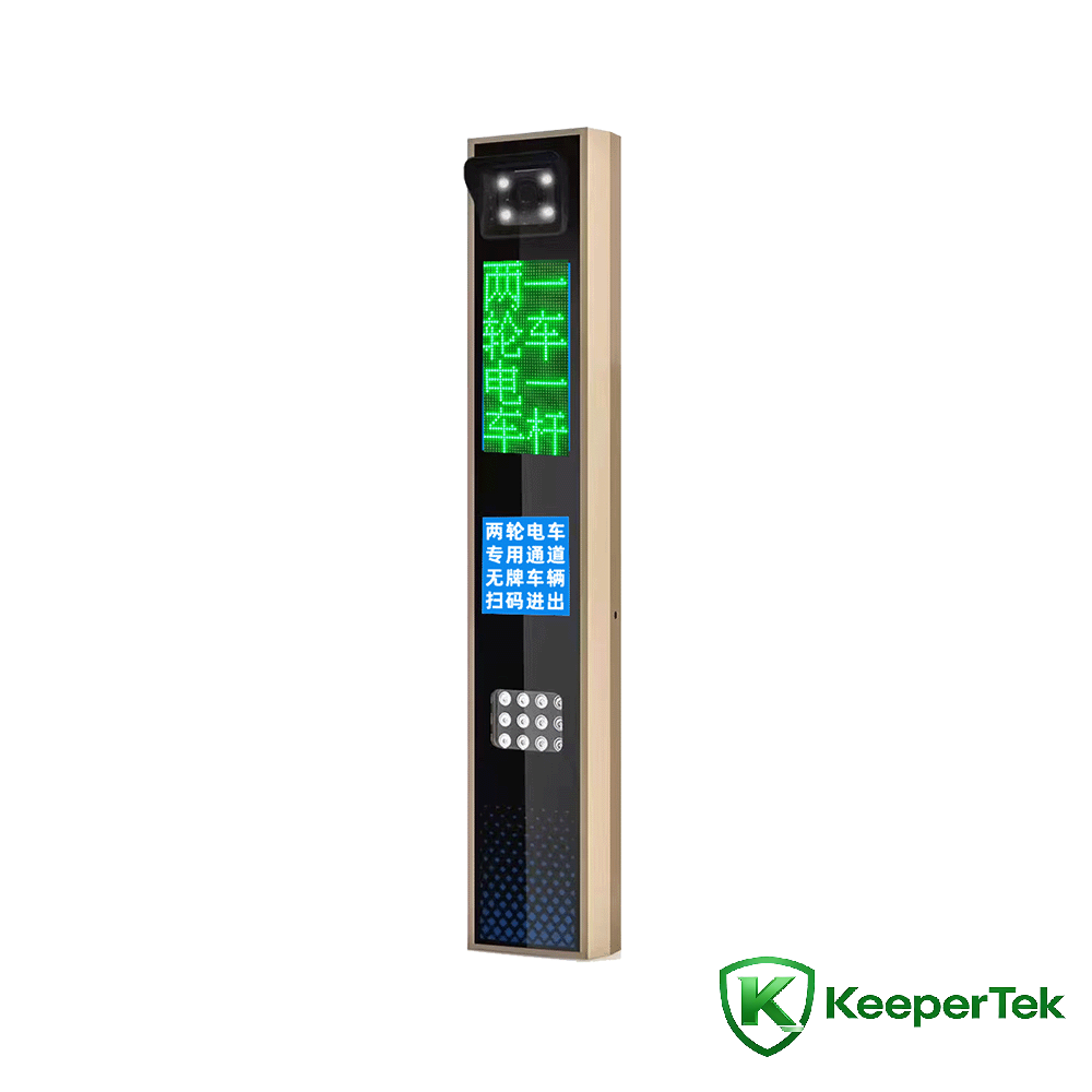 UHF RFID we belgili tanamak integral maşyn / LED ekran KT-ZYSB35