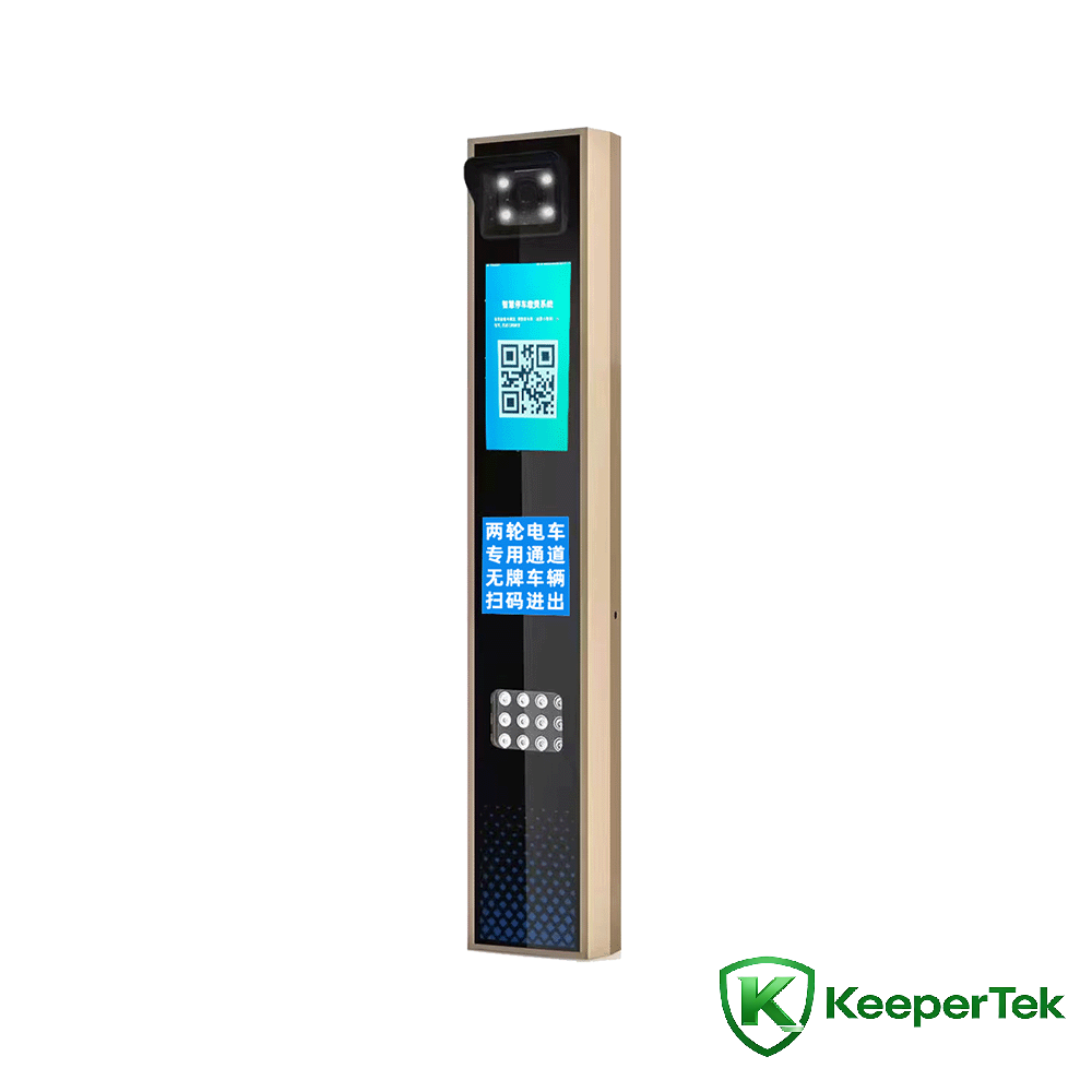 UHF RFID we belgili plastinka tanamak integral maşyn / LCD ekran KT-ZYSB36