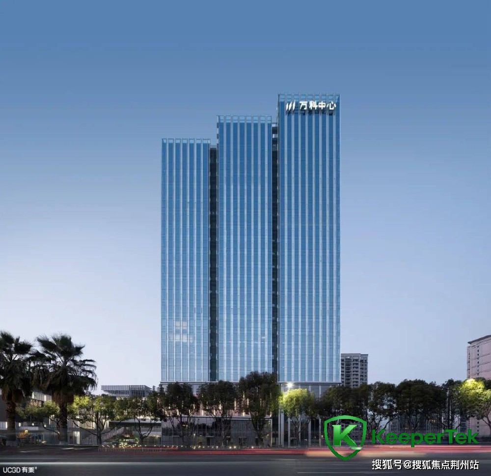 Wenzhou Wanke merkezi, Hytaý